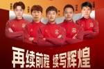 2025赛季 &middot; 公告｜苏州东吴足球俱乐部球员续约公告