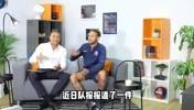 真假？内马尔和姆巴佩夜店蹦迪，但内马尔半路逃单让姆总付钱🤣