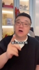 相声演员这是！董路打趣谈塞鸟：沙特没法玩！都是网暴球😂