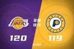 🏀詹姆斯极限压哨补篮绝杀！东契奇34+7+7 湖人胜步行者止3连败