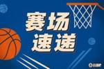 这威慑力😘小后卫面对杨瀚森选择三步传球 队友倒地走步失误！