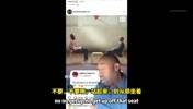 😂老詹决定2&ldquo;逼疯&rdquo;阿里纳斯：我们需要你，别再搞什么决定了，我不想听