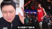 大史：火箭比上不足比下有余，宇宙勇轻松打现在的雷霆！