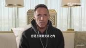 詹姆斯谈造犯规：这不是球员们的错！他们只是懂得如何利用规则！