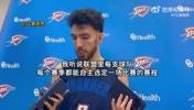 内幕曝光？切特：NBA每支球队都可以自主选一场赛程，我们选择跨年夜在主场打