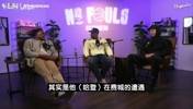 皮尔斯：频繁换队风气始于詹姆斯去热火！哈登是想兼顾赚钱+争冠