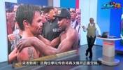 天空：梅威瑟vs帕奎奥二番战定档，双方达成职业重赛协议💥