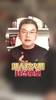 苏群昨日谈：东契奇是当世武功第一人，他回到了竞争MVP的行列