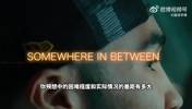 塔图姆：跟腱撕裂后我嚎啕大哭 觉得自己的篮球生涯算是结束了