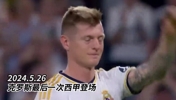 一代人的青春就这么慢慢走远了！那时候，以为他们会一直在......
