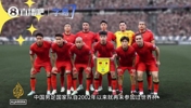 外媒报道马宁：中国&ldquo;卡牌大师&rdquo;单场掏12张牌，独特的中国元素